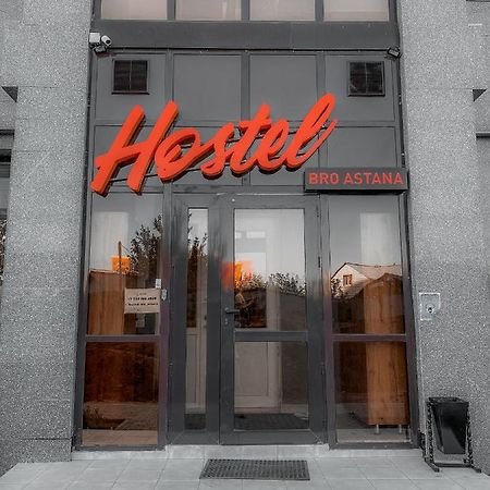 Hostel Bro Astana Exterior photo